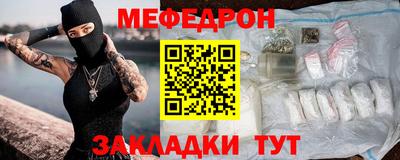 твердый Кумертау