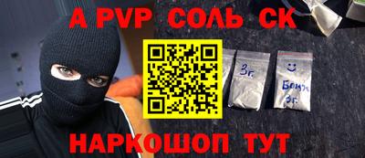 круглые Кулебаки