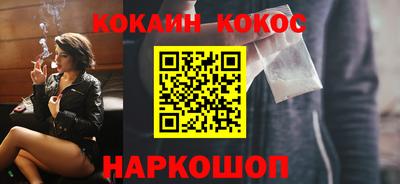 твердый Кумертау