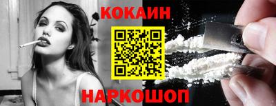 метадон Кунгур