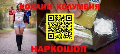 метадон Кунгур