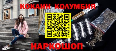 твердый Кумертау