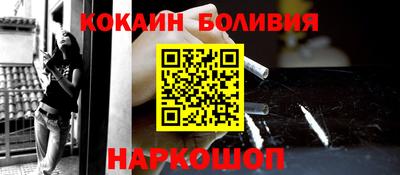 круглые Кулебаки