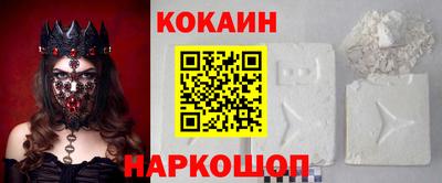 круглые Кулебаки
