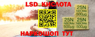 круглые Кулебаки