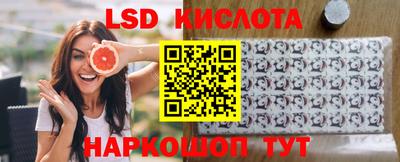 твердый Кумертау