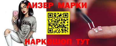круглые Кулебаки