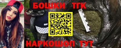 метадон Кунгур