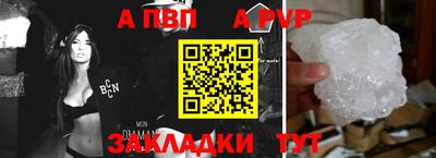 метадон Кунгур