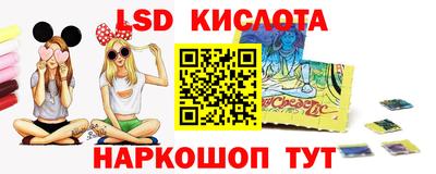 твердый Кумертау