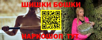 круглые Кулебаки