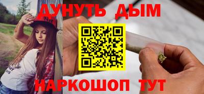 метадон Кунгур