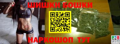 метадон Кунгур