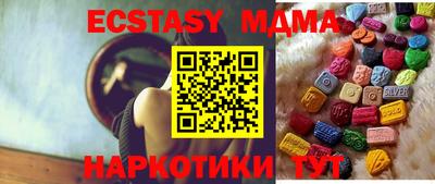 метадон Кунгур