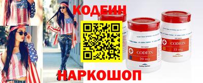 твердый Кумертау