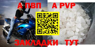 круглые Кулебаки