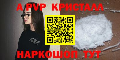 метадон Кунгур