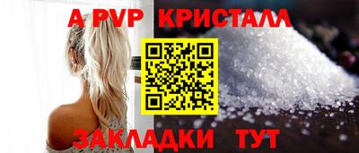 твердый Кумертау