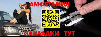 круглые Кулебаки