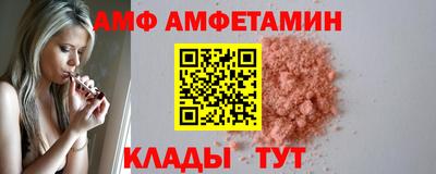 круглые Кулебаки