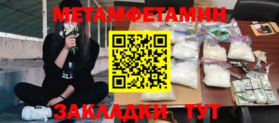твердый Кумертау