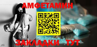 метадон Кунгур
