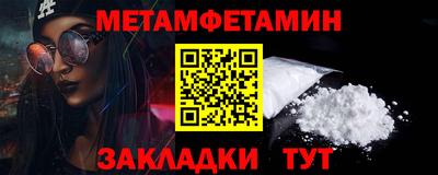 круглые Кулебаки