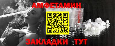 метадон Кунгур