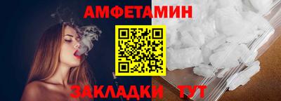 метадон Кунгур