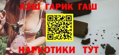 метадон Кунгур