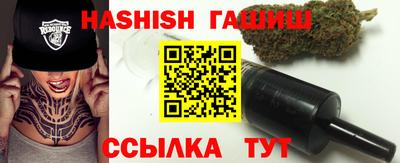 метадон Кунгур