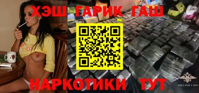 круглые Кулебаки