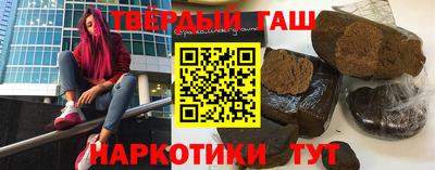 метадон Кунгур