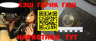 твердый Кумертау