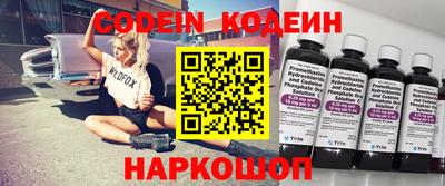 круглые Кулебаки