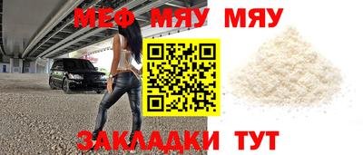 метадон Кунгур